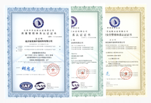 通過(guò)ISO9001質(zhì)量體系認(rèn)證、職業(yè)健康、環(huán)境管理體系認(rèn)證